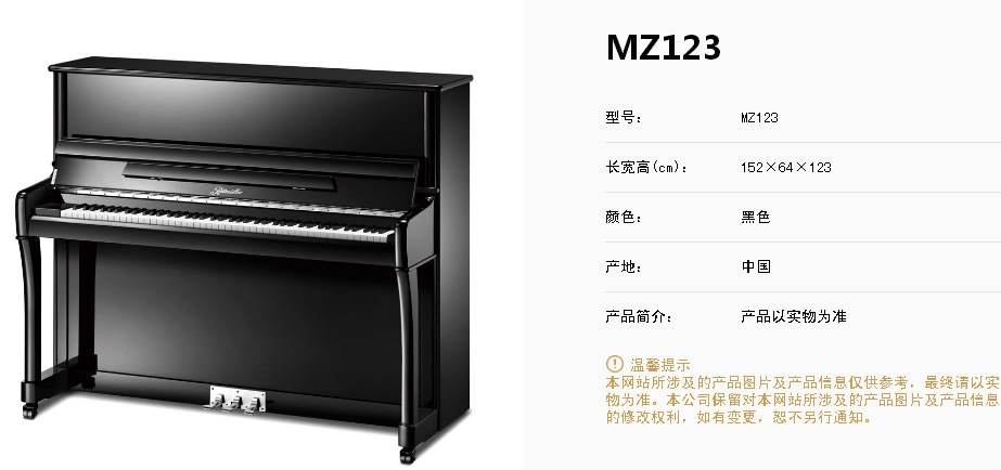 未命名-1.jpg 未命名-1.jpg